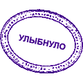ЗИМНИЙ СПРИНТ "Морозко 2015" 31 января 2015 г. 210530